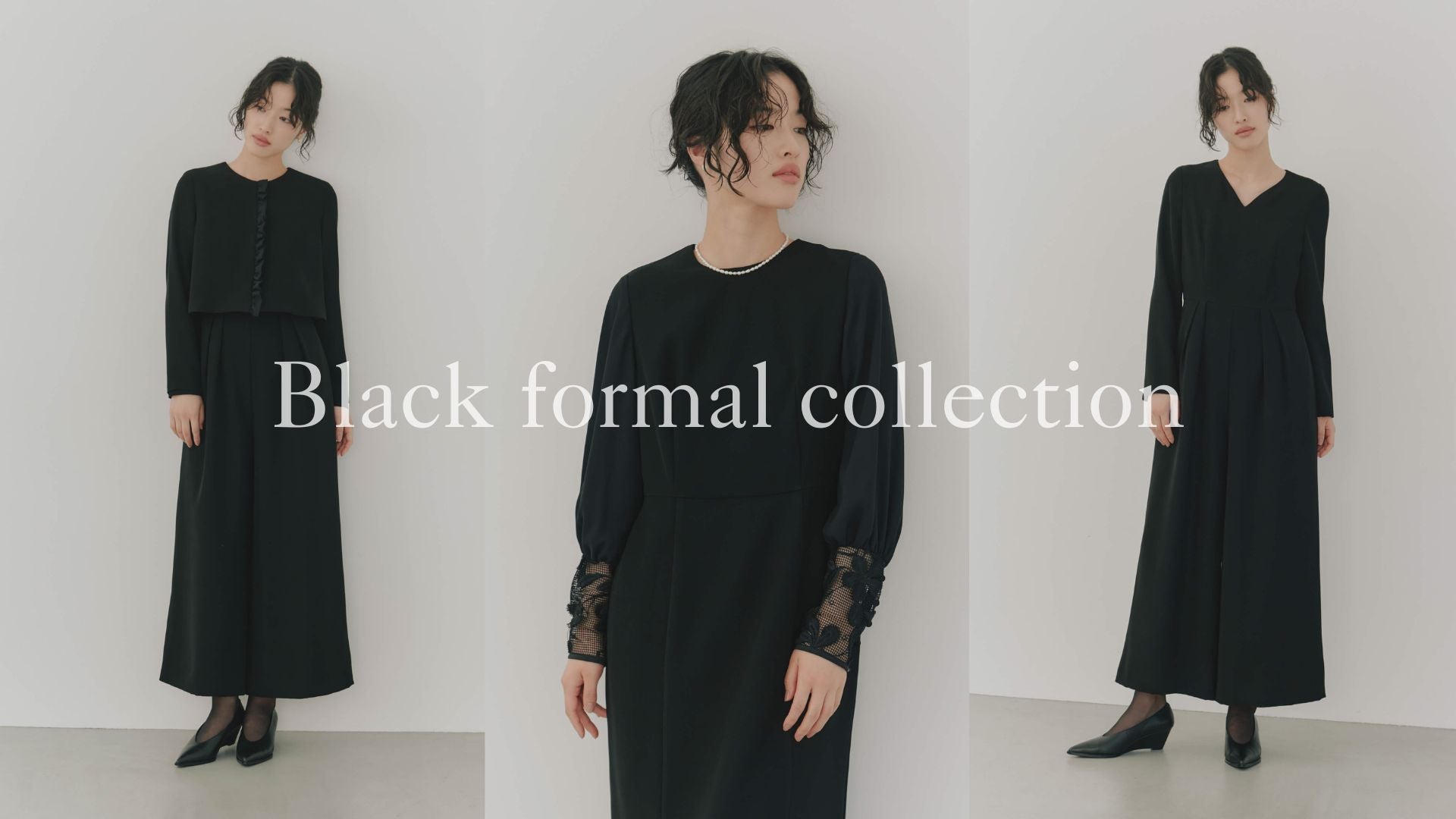 kaeneが提案するBlack Formal【※期間限定クーポンコードあり】