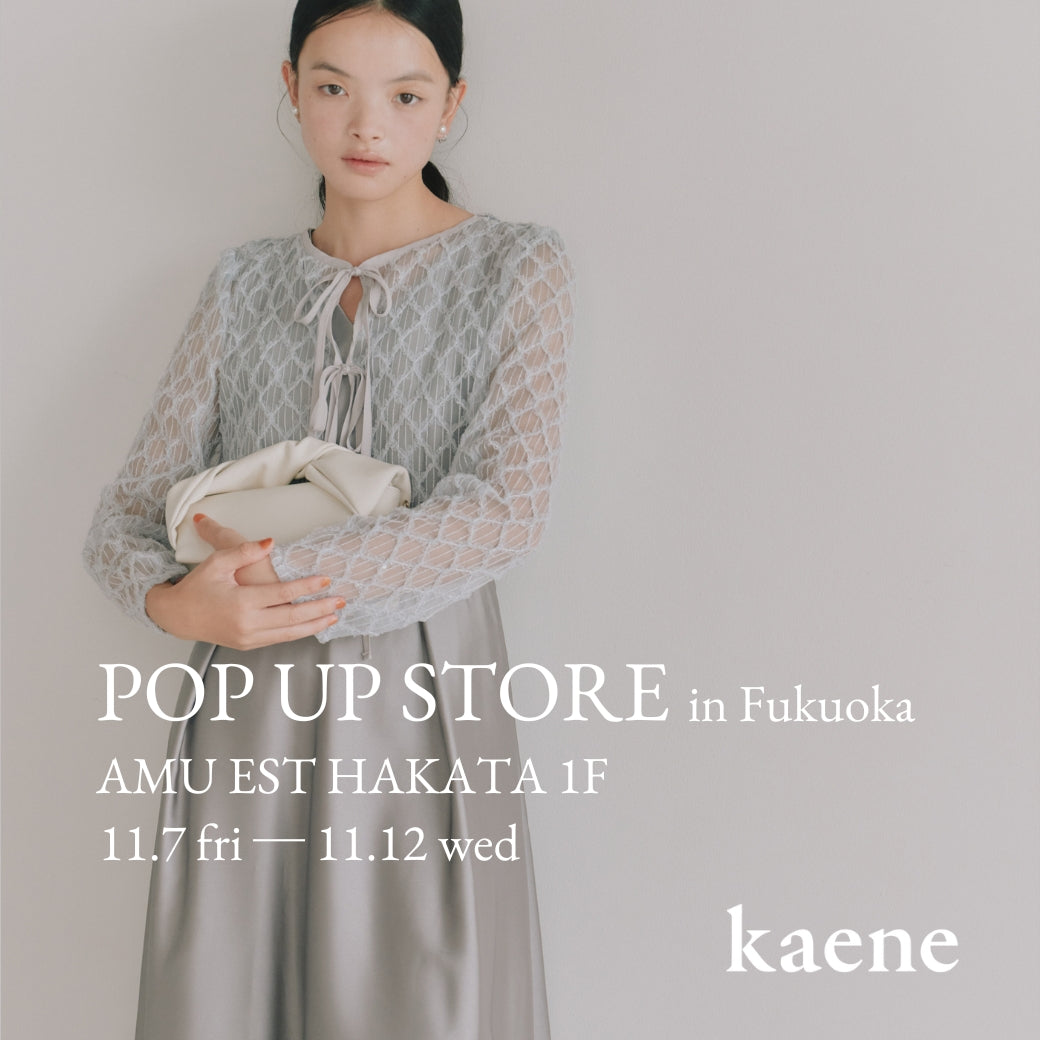 POPUP STORE in Fukuoka