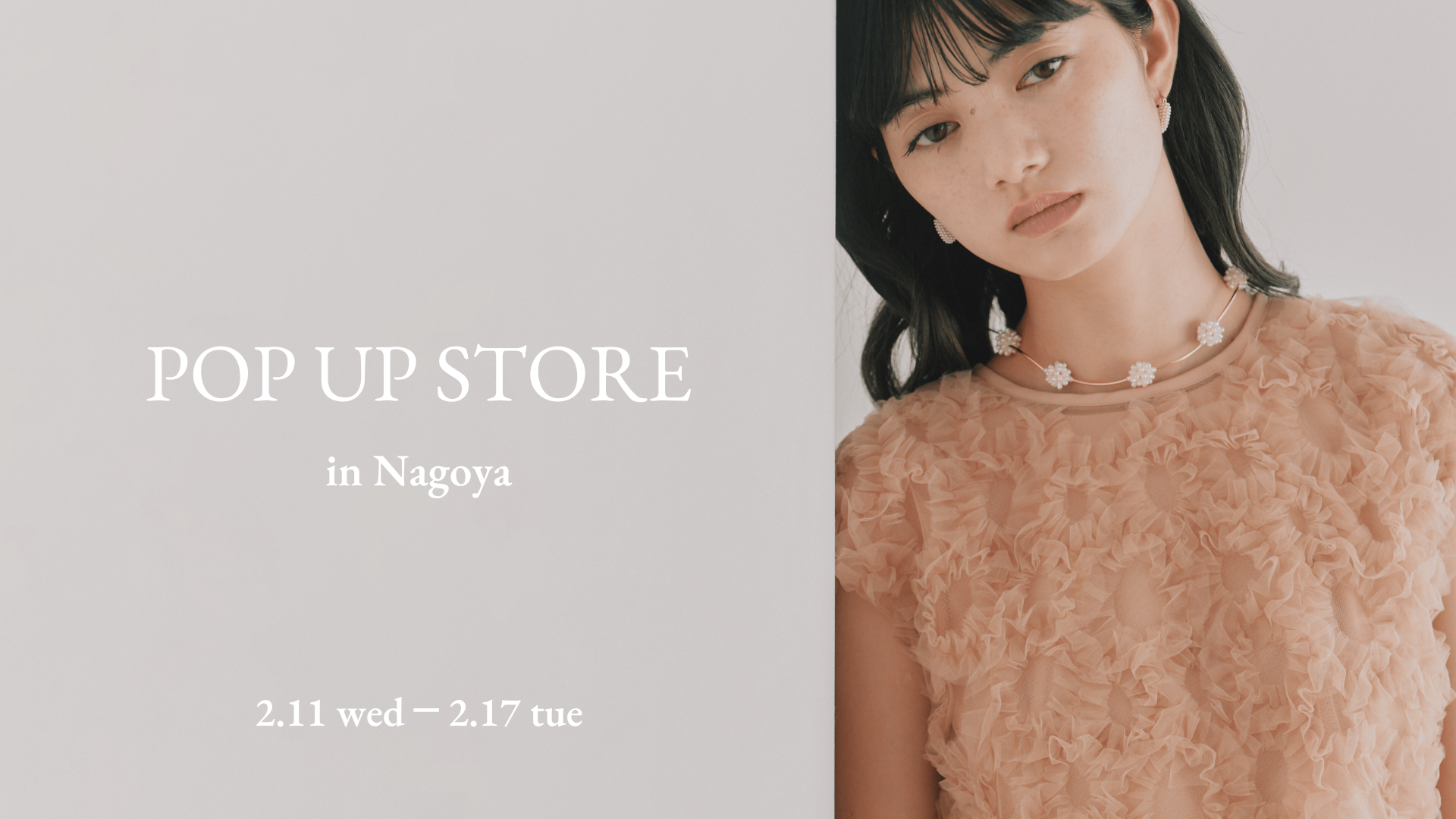 POPUP STORE in Nagoya