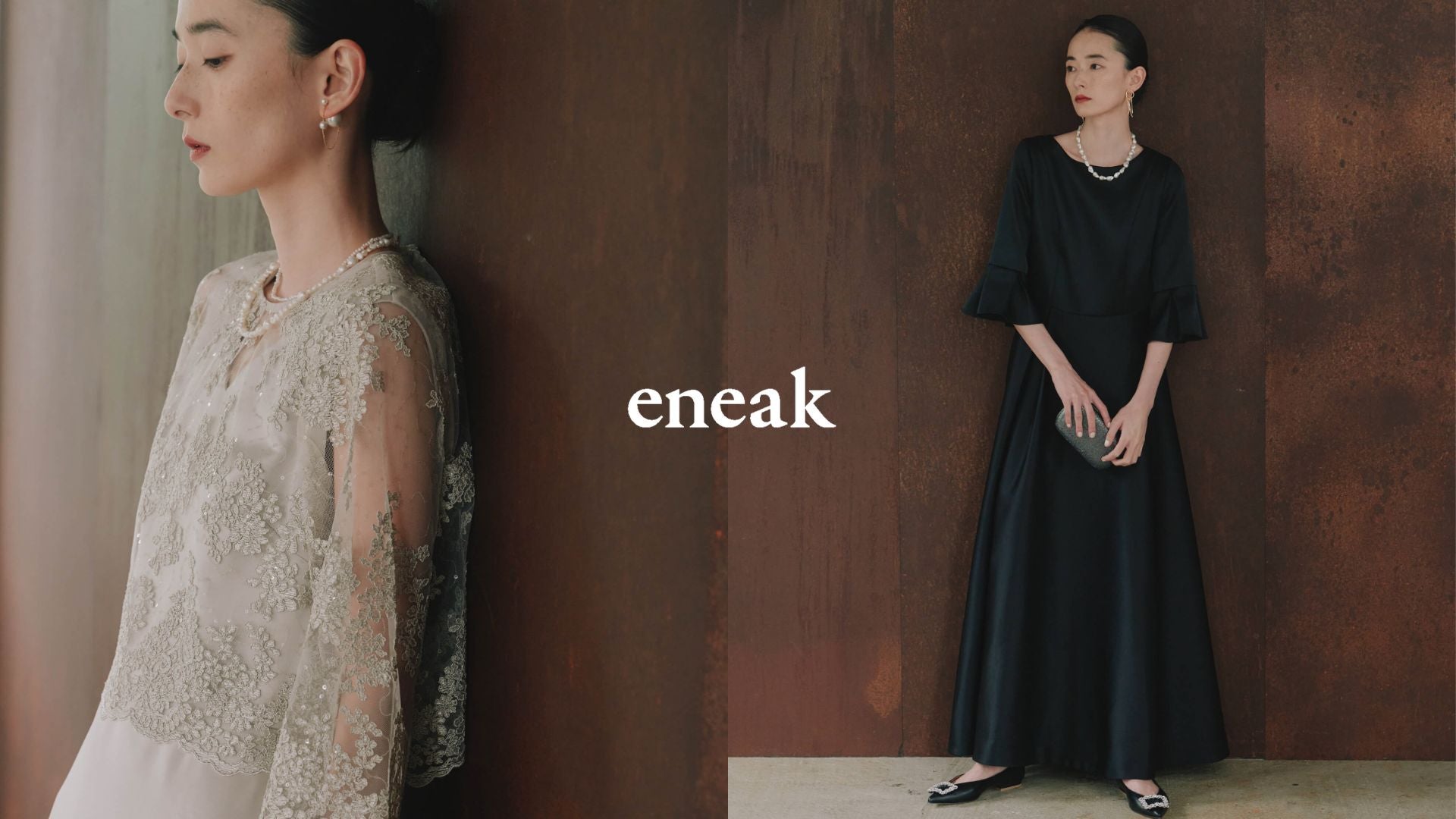 新ブランド「eneak(エニーク)」