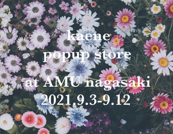 POP UP STORE in 長崎