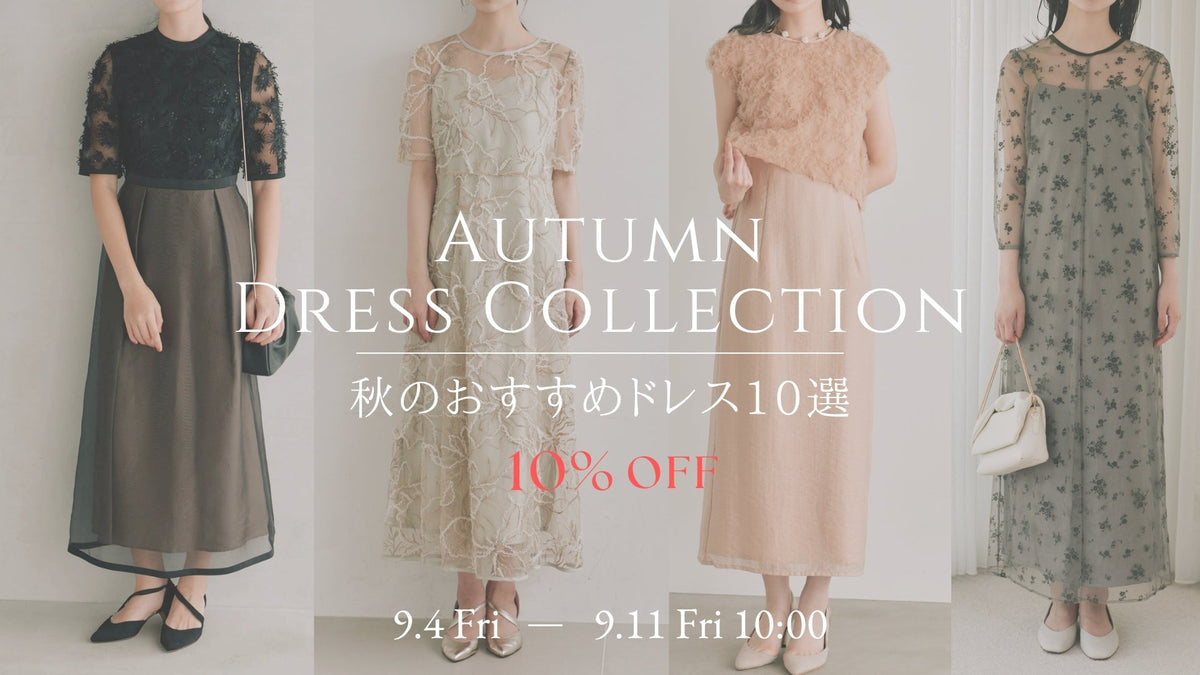 Autumn Dress Collection 10%OFF