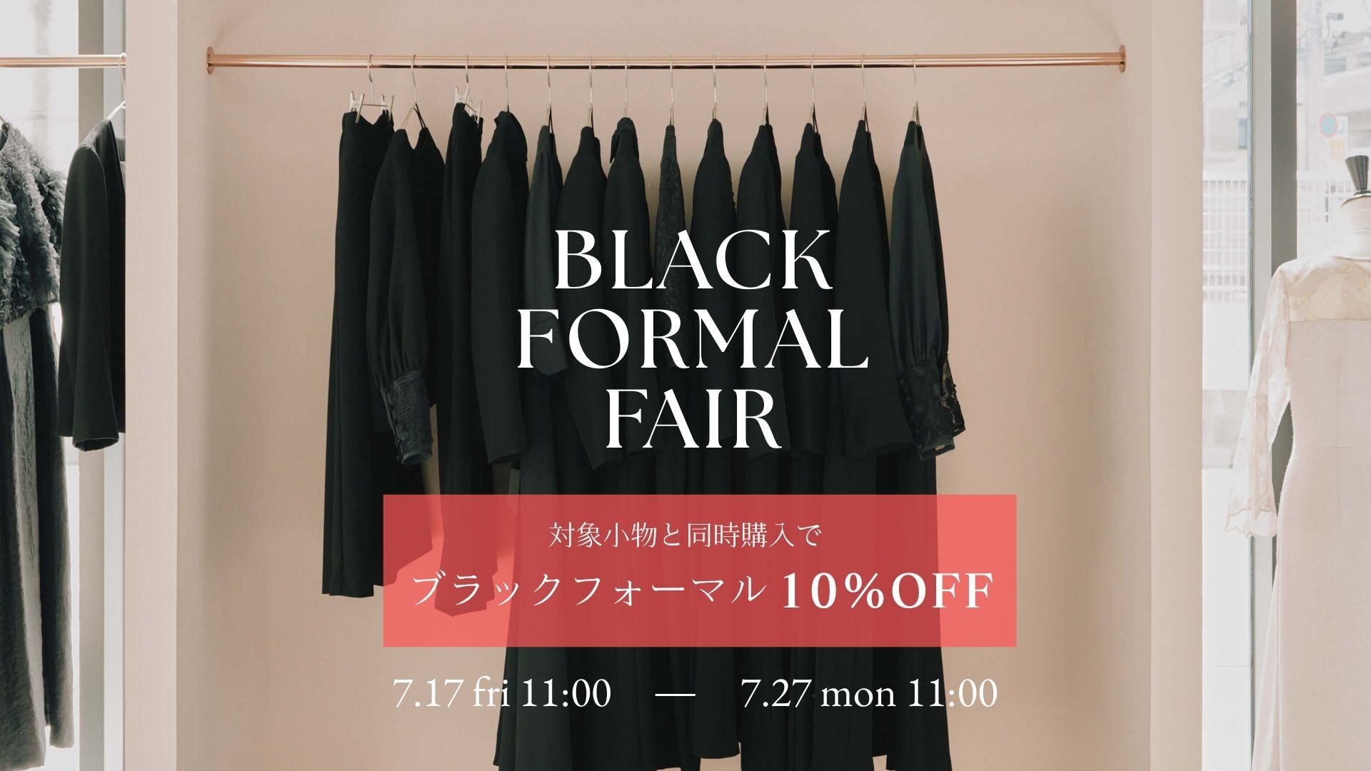 Black Formal Fair