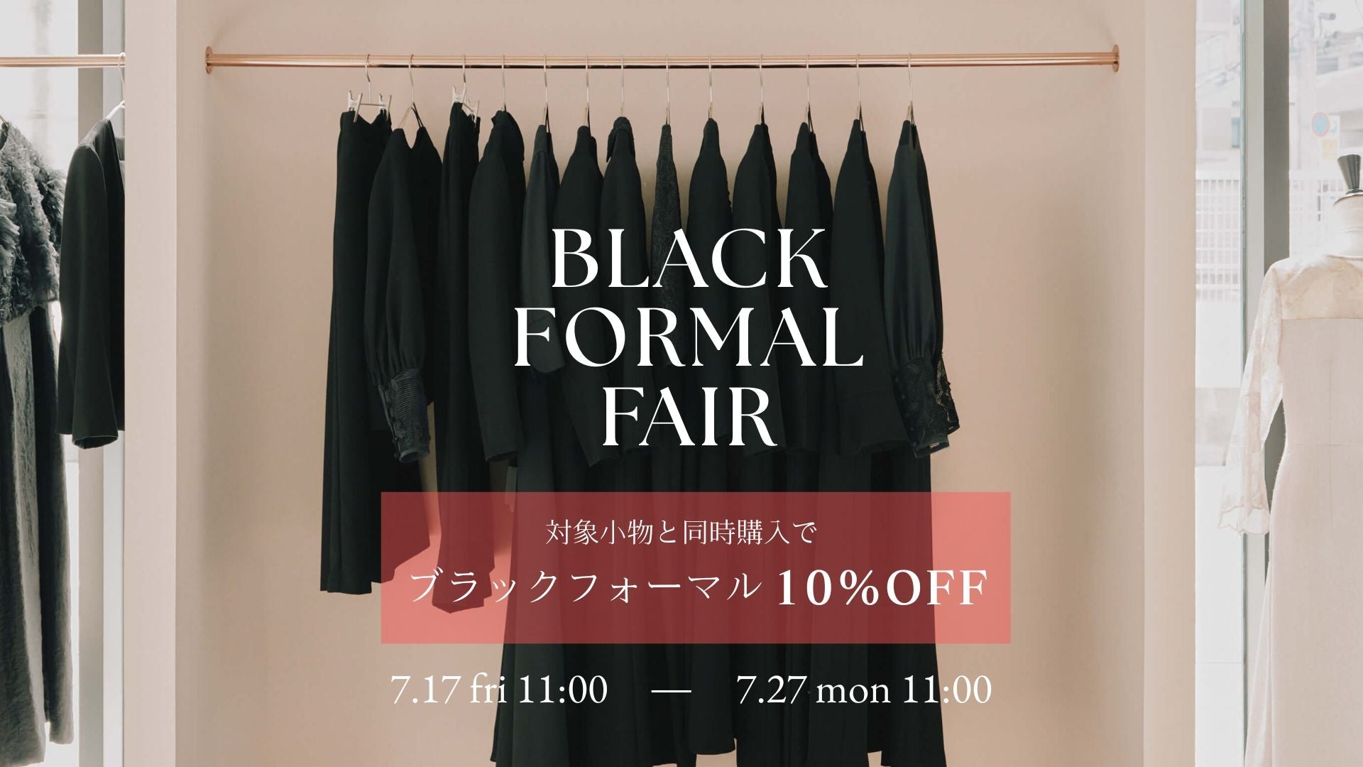 Black Formal Fair