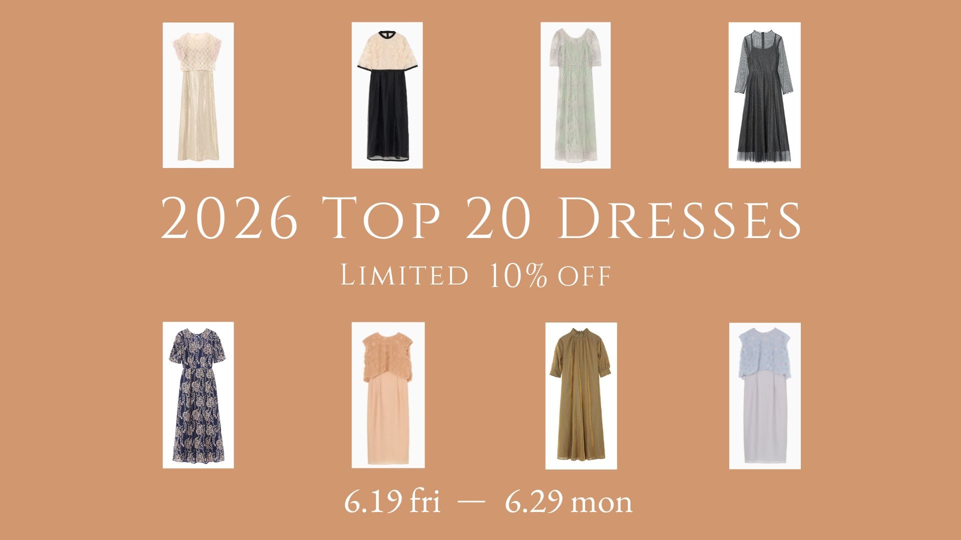 2026 Top 20 Dresses