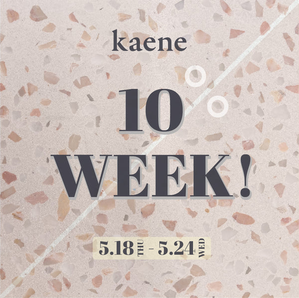 10%WEEK！