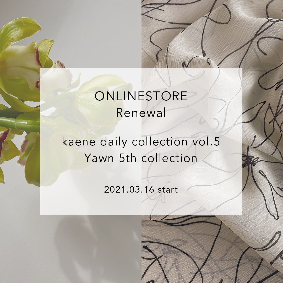 移転リニューアルしました