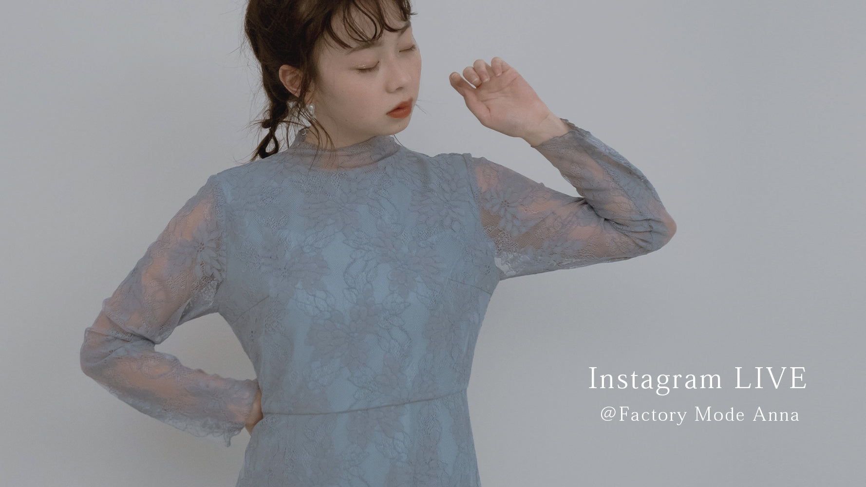 11/25 Instagram LIVE @Factory Mode Anna