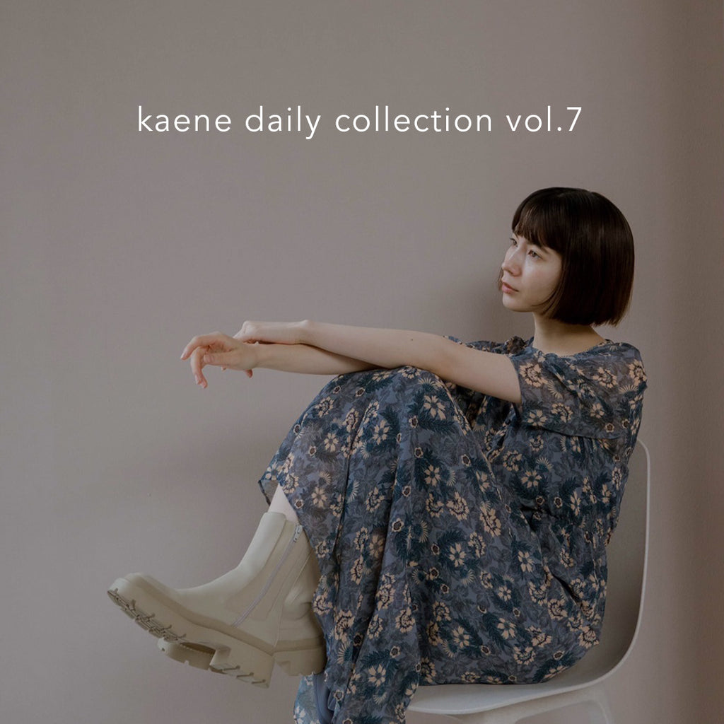 【未使用】kaene　ワンピース　デニム　daily collection