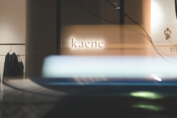 kaene CONCEPT STORE 年末年始の営業について