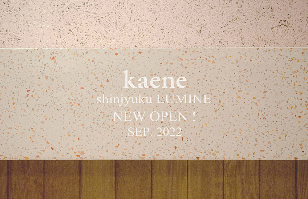 Concept Store in TOKYO 9/8newOPEN!!