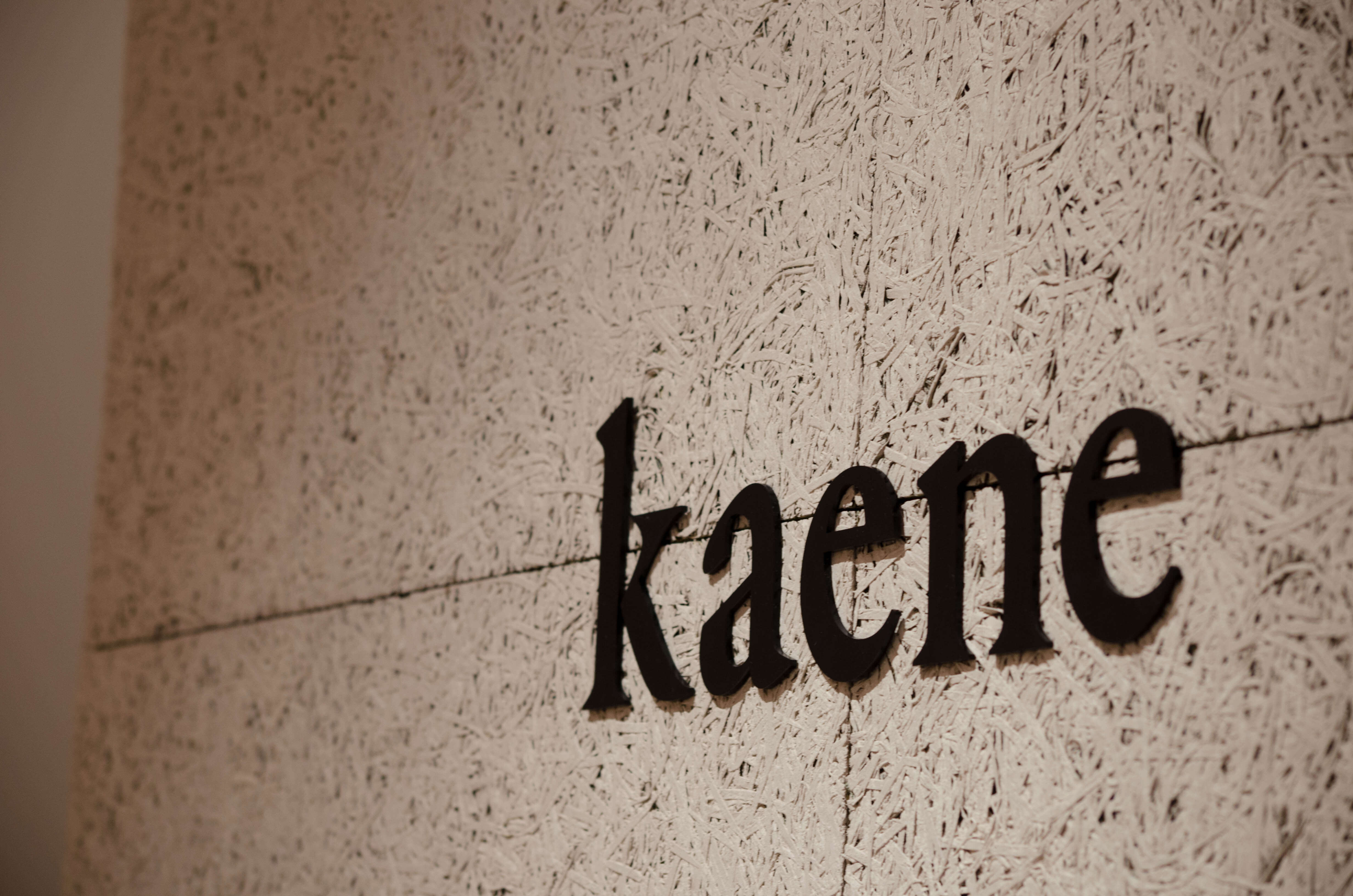 年末年始の発送・お問合せについて