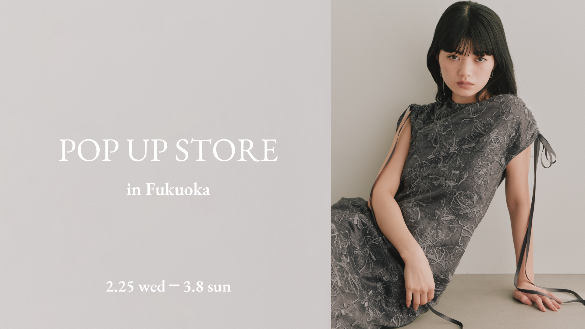 POPUP STORE in Fukuoka