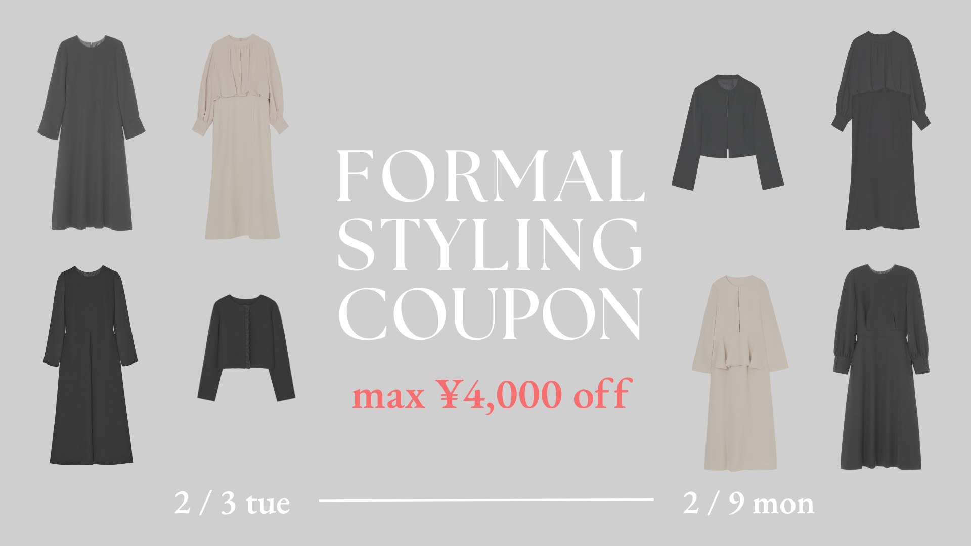 Formal Styling Coupon