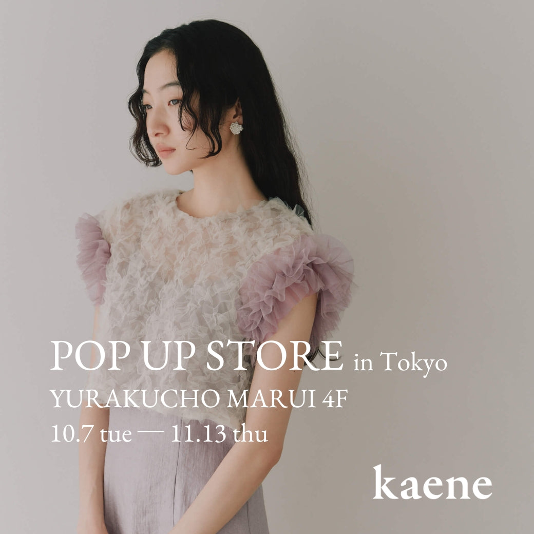 POPUP STORE in TOKYO