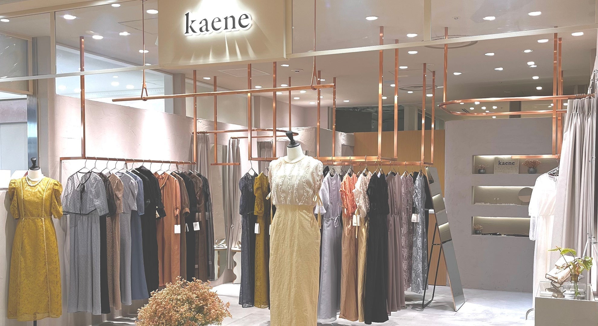 ルミネ新宿 ルミネ2店　閉店のお知らせ