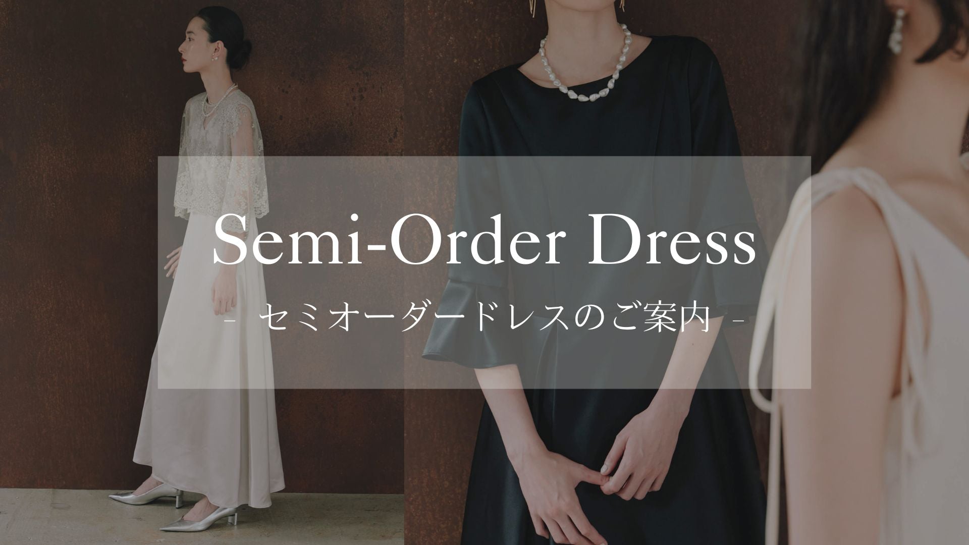 kaeneドレス 3点セット お値下げ承ります kaeneドレス 3点セット お値下げ承ります