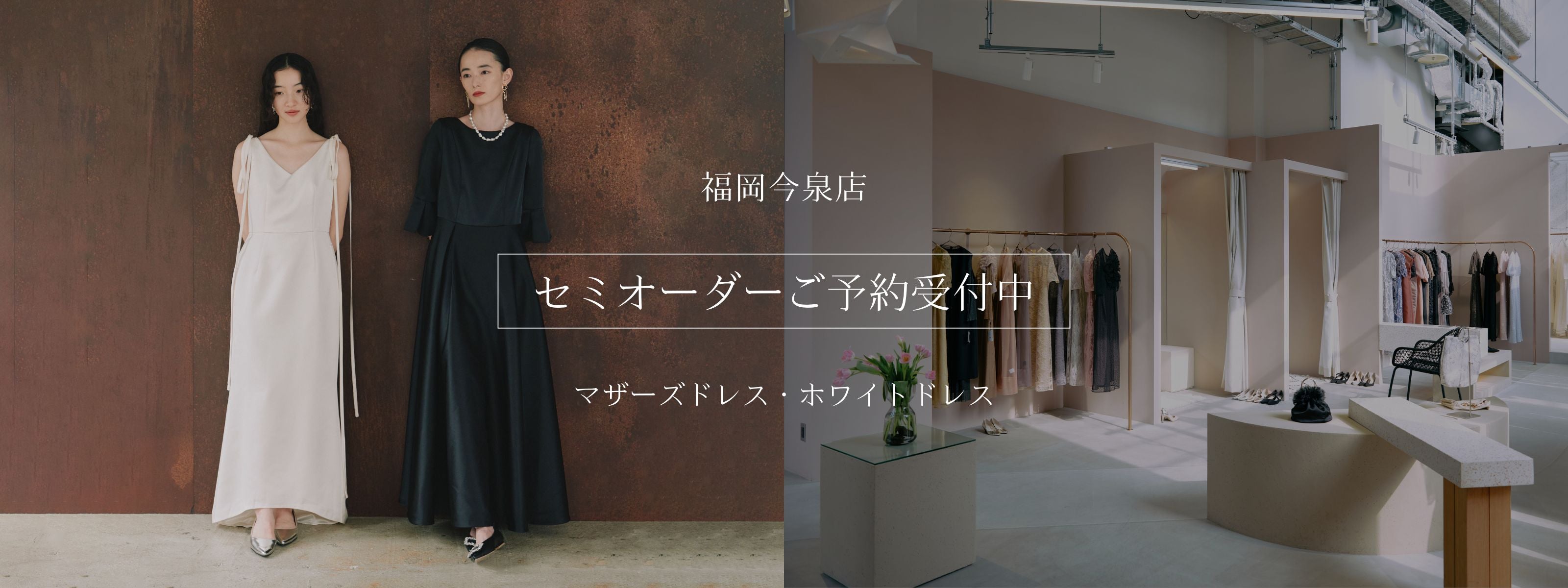 kaeneドレス 3点セット お値下げ承ります kaene公式オンラインストア プリントジャガード×チュールドレス