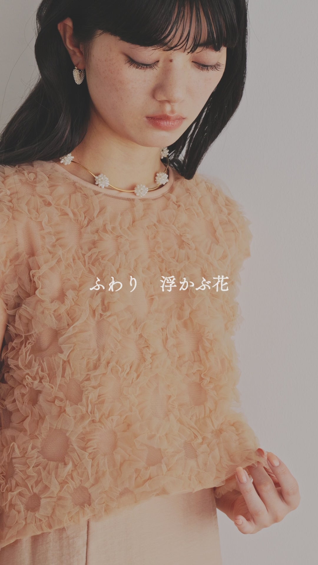 kaene  フラッフィーフラワーコンビドレス / 101173