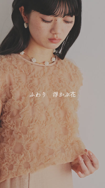 kaene  フラッフィーフラワーコンビドレス / 101173