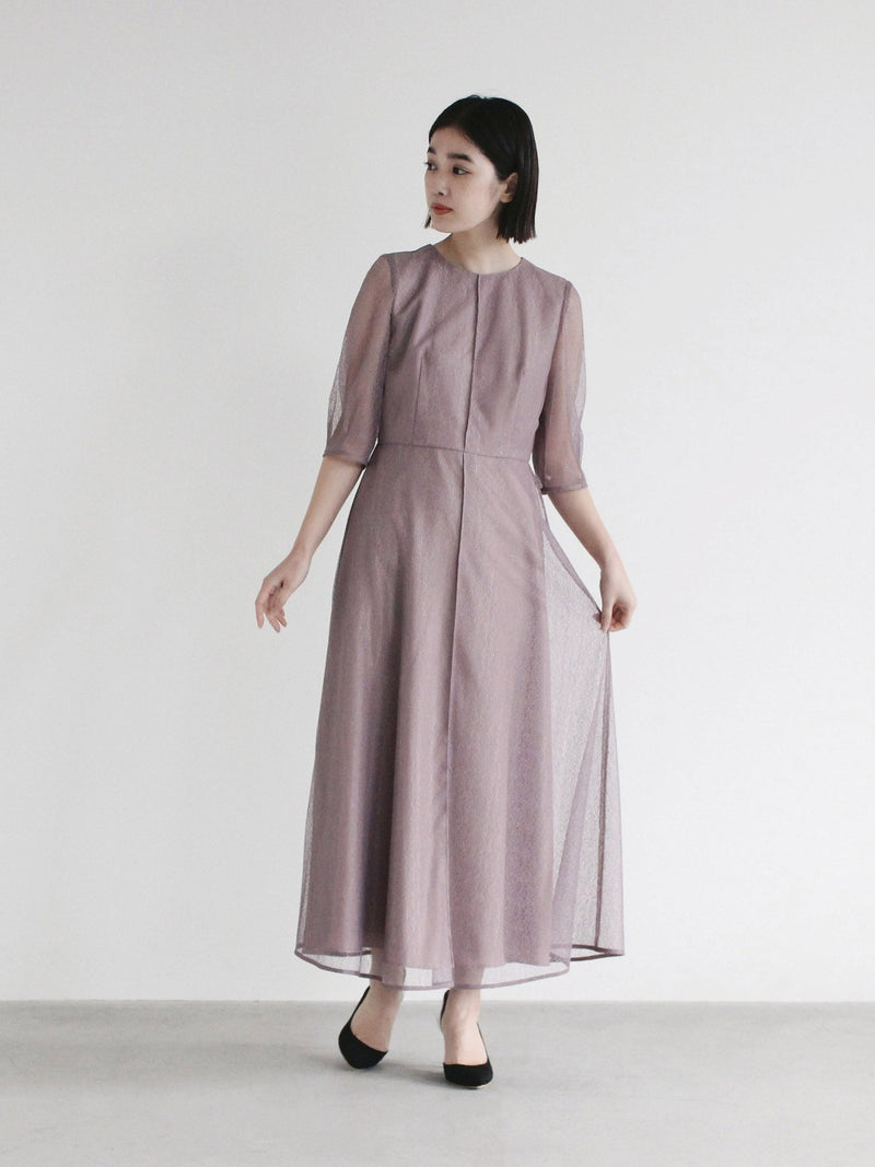 メロンチュールシアードレス / 100751 kaene　|モデル身長162cm　着用サイズ36